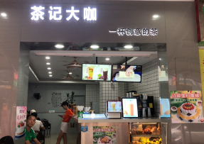 500万网彩票  | 番禺区钟村店