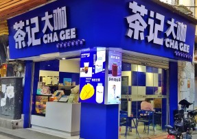 500万网彩票  | 海珠康乐牌坊店