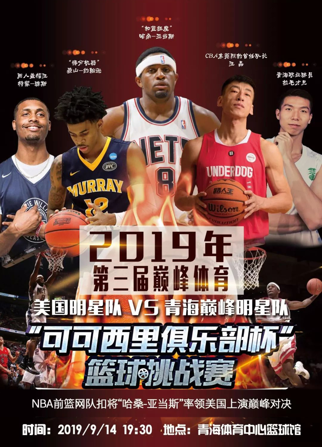 列本身就是